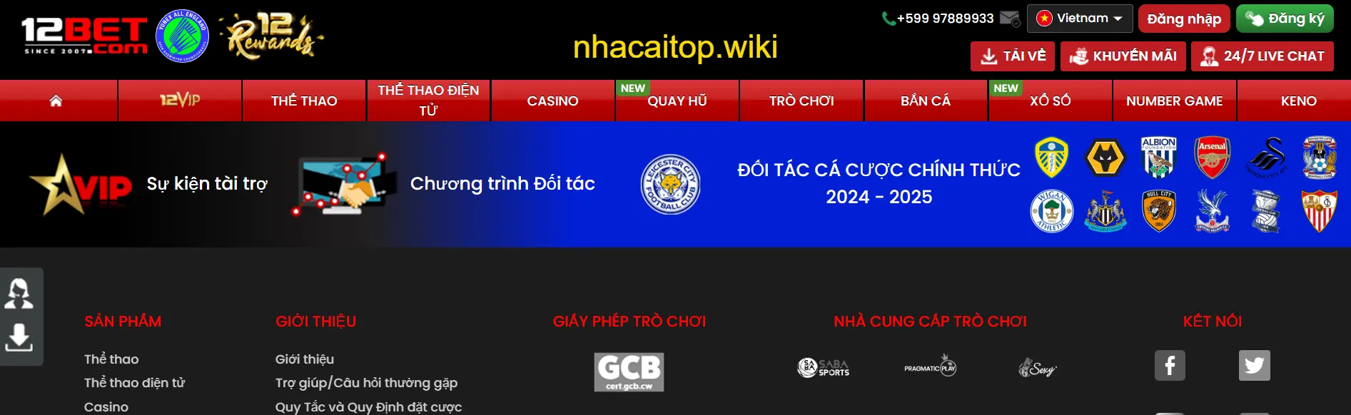 12BET là đối tác, nhà tài trợ