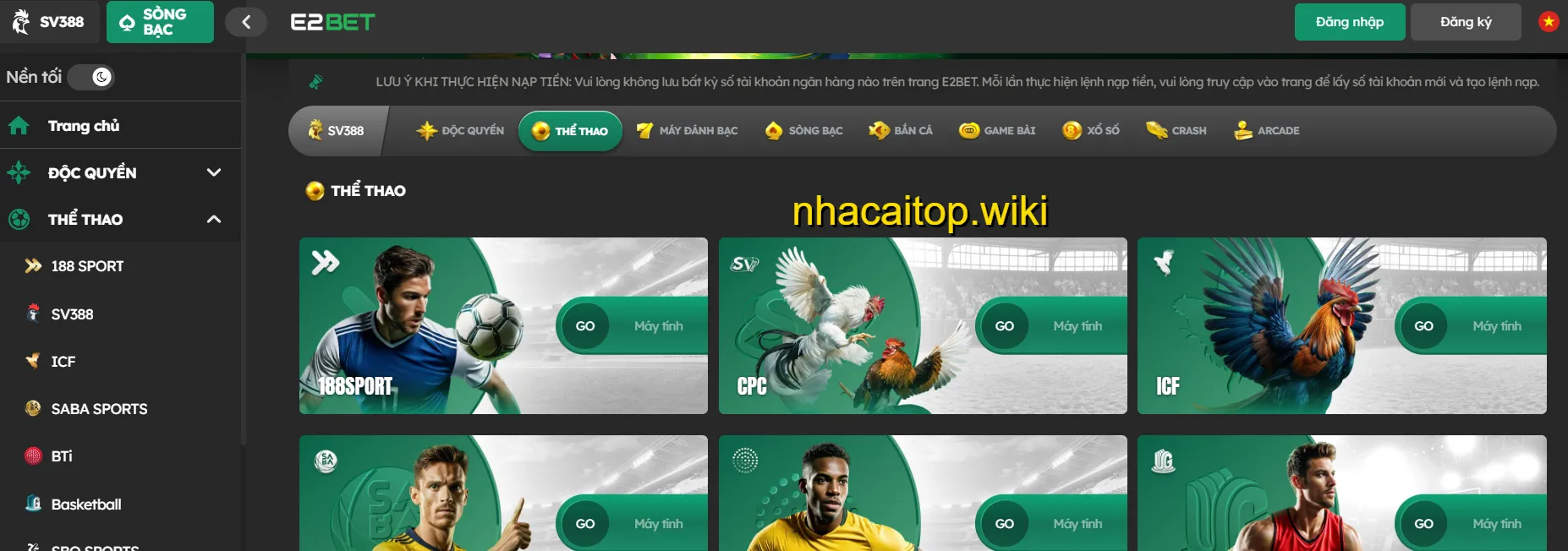 E2bet sở hữu các sảnh cược thể thao đẳng cấp quốc tế